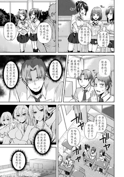 第129頁圖