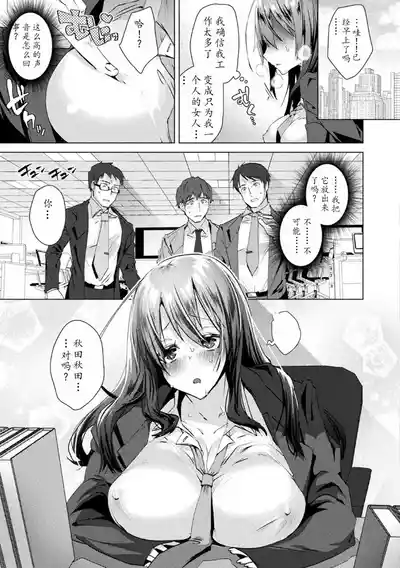 第17頁圖