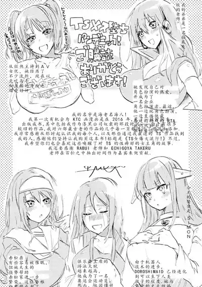 第193頁圖