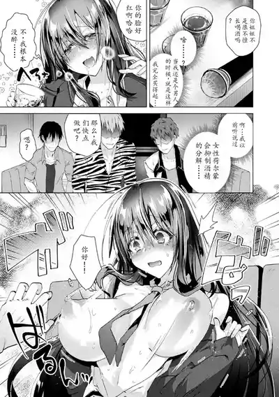 第21頁圖