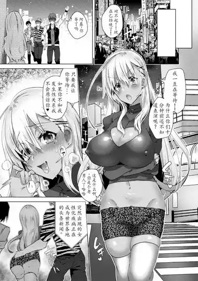 第33頁圖