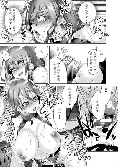 第61頁圖