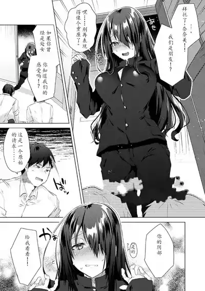 第65頁圖