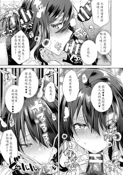 第81頁圖