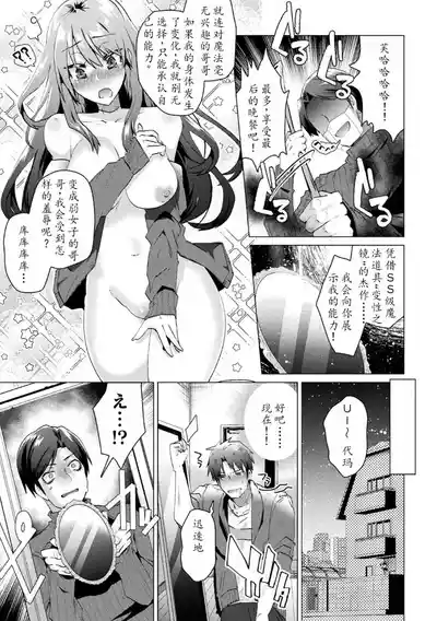 第89頁圖