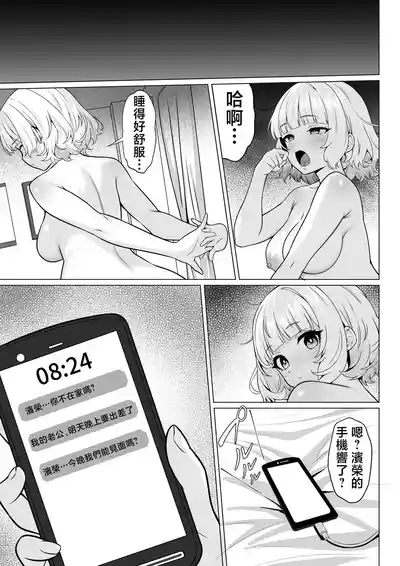 第29頁圖