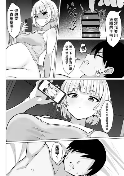 第37頁圖