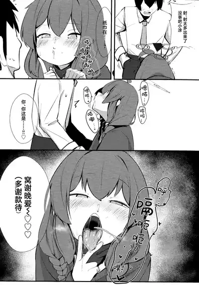 第17页图