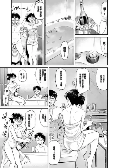 第113頁圖