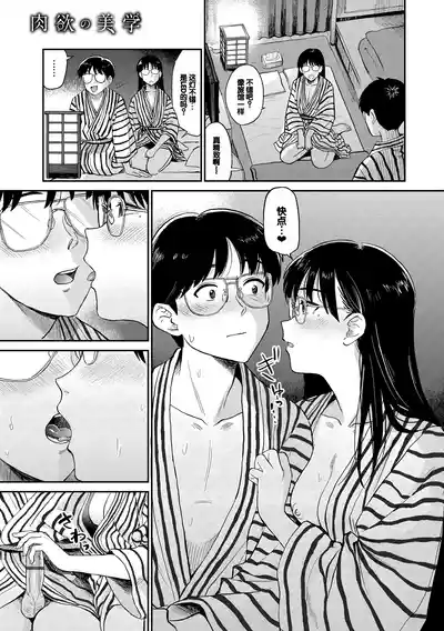 第121頁圖