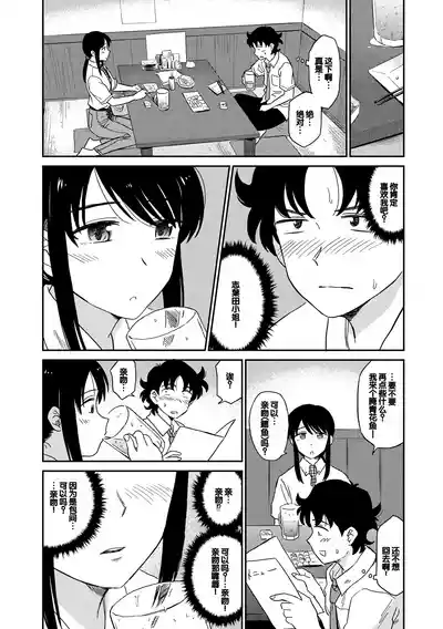 第133頁圖