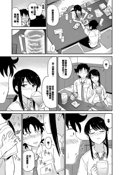 第137頁圖