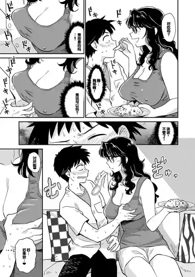 第157頁圖