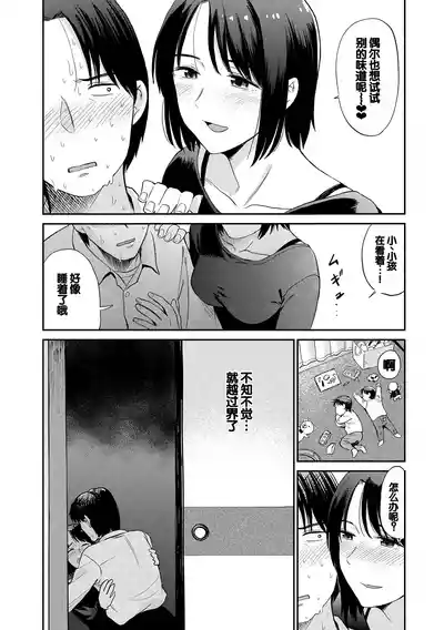 第181頁圖