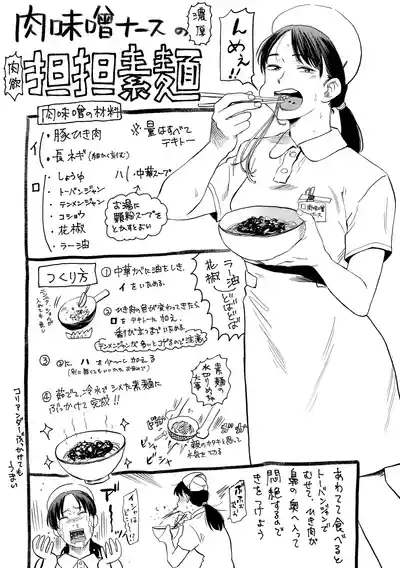第193頁圖