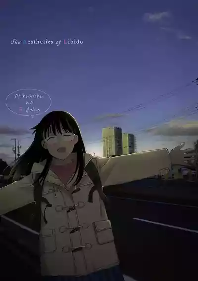第197頁圖