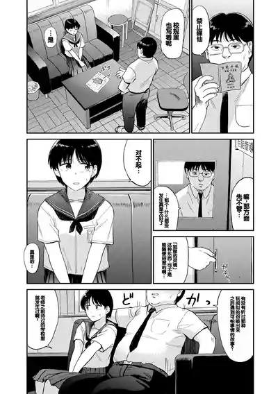 第25頁圖