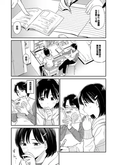 第45頁圖