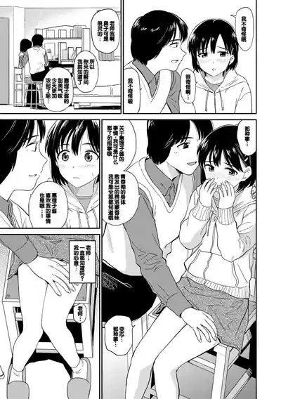 第49頁圖