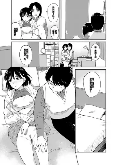 第53頁圖