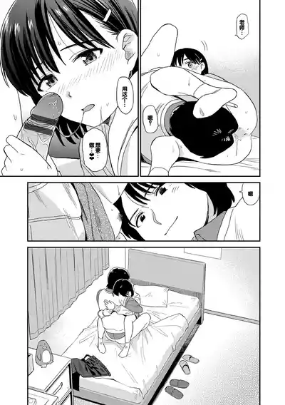 第57頁圖