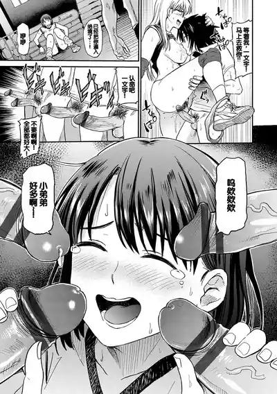 第73頁圖