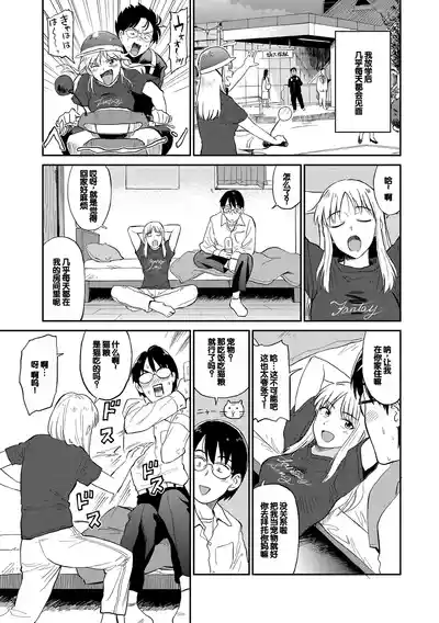 第89頁圖