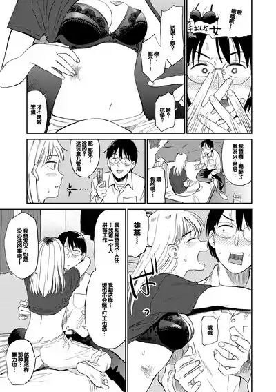 第93頁圖