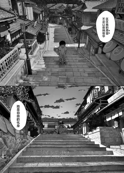 第181页图