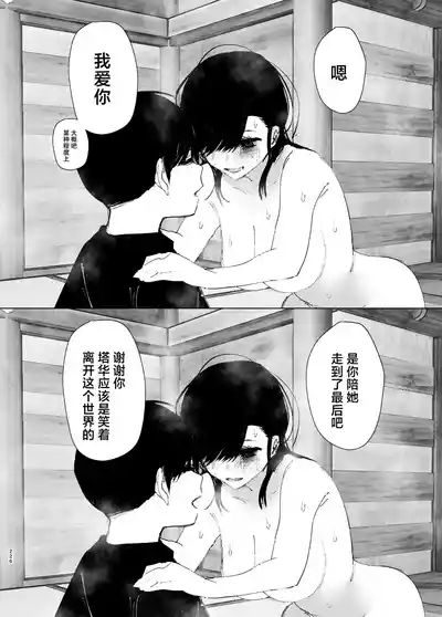 第225页图