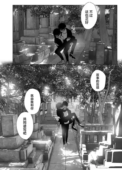 第269页图