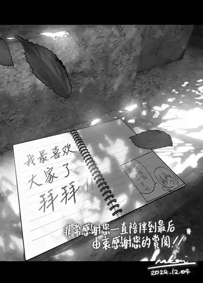 第277页图