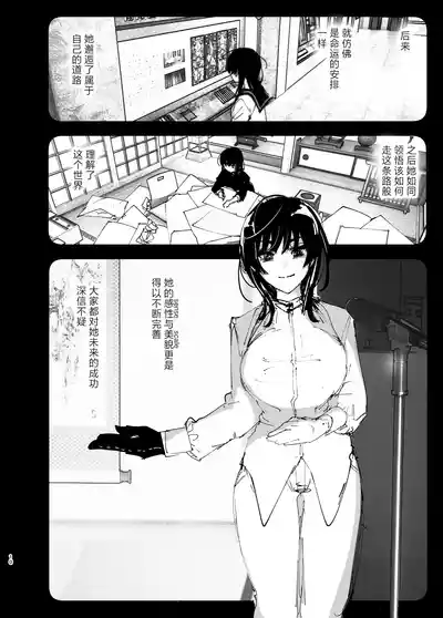 第9页图