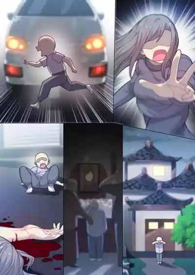 第37頁圖