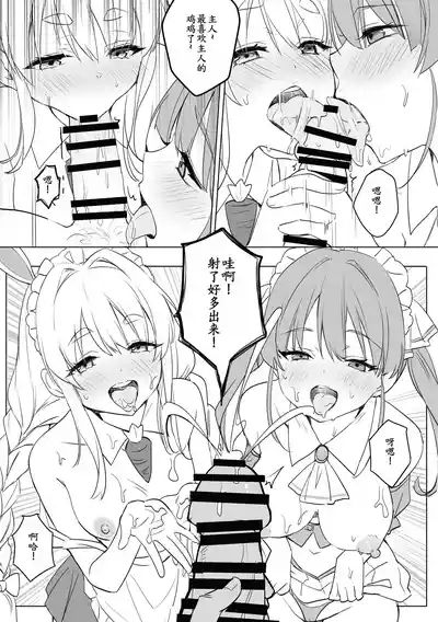 第13页图
