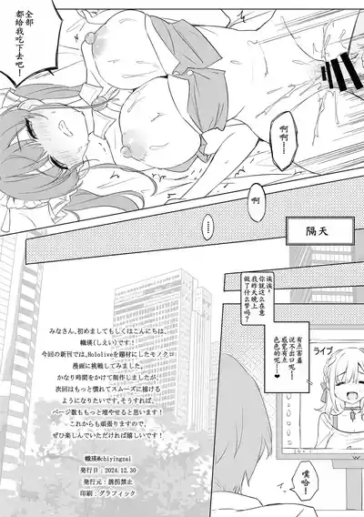 第25页图