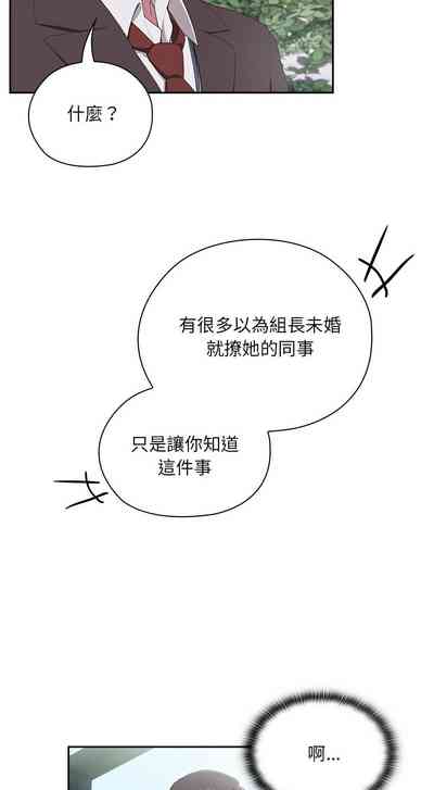第105頁圖
