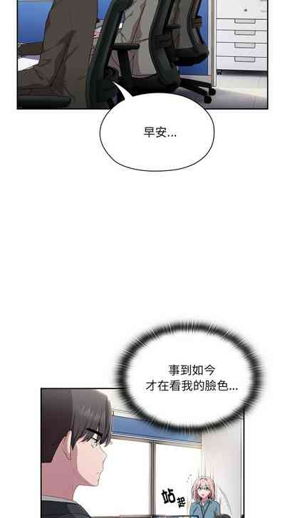 第285頁圖