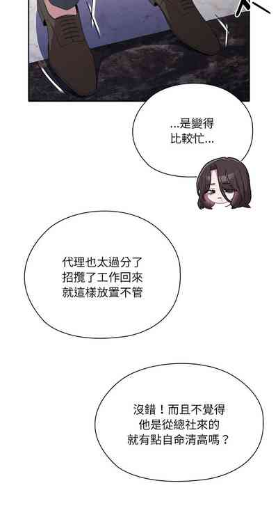 第357頁圖