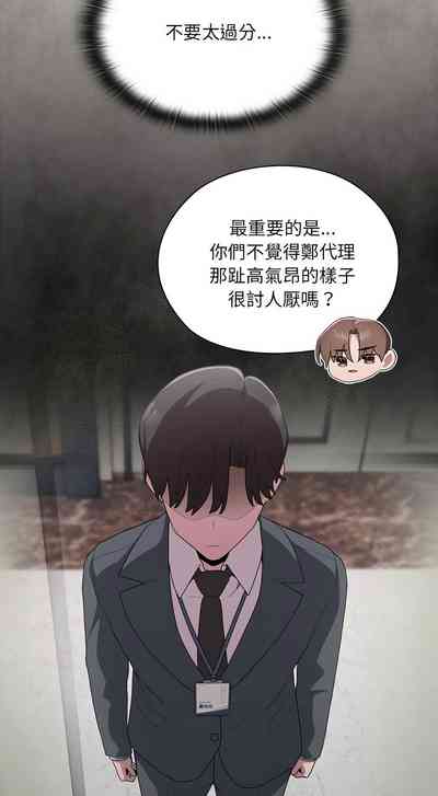第361頁圖