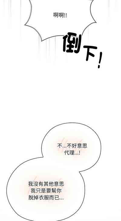 第445頁圖