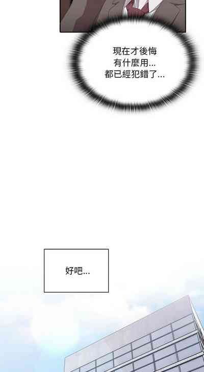 第473頁圖