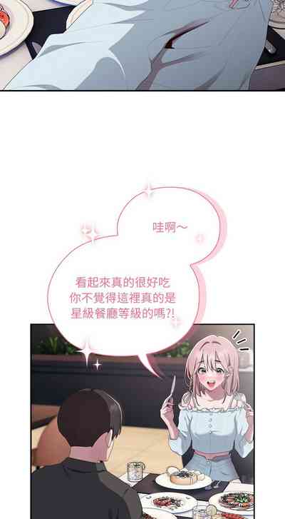 第545頁圖