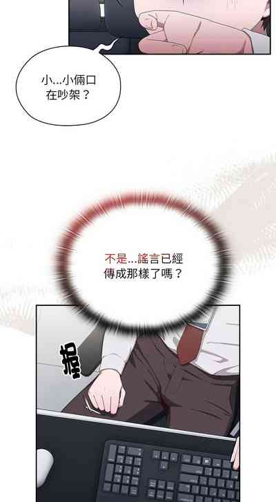 第89頁圖