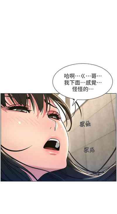 第421頁圖