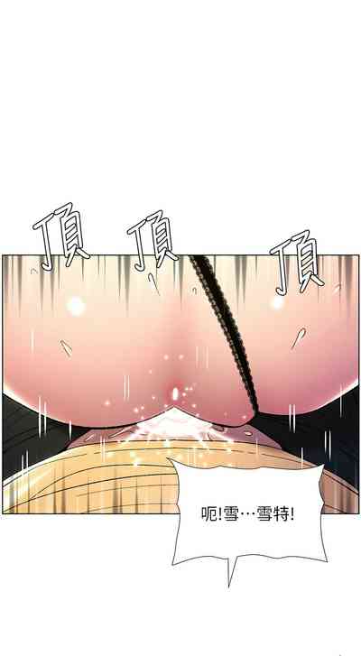 第577頁圖