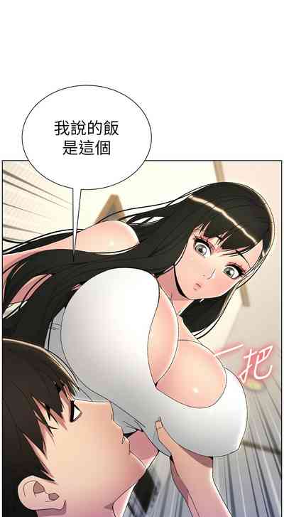 第601頁圖
