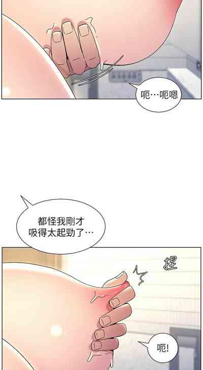 第657頁圖