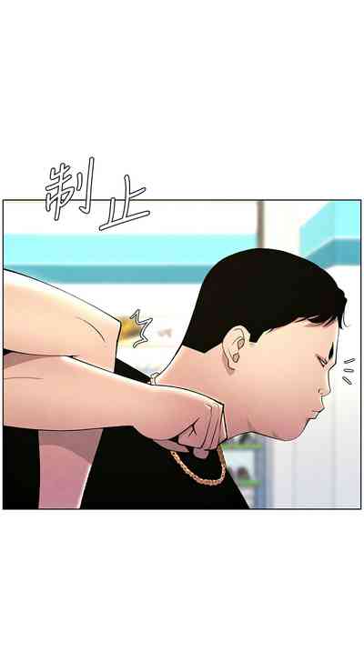 第701頁圖