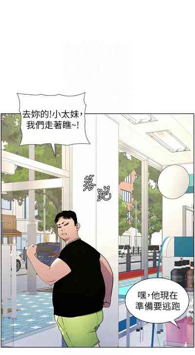第705頁圖